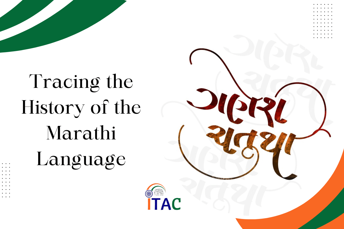 Tracing the History of the Marathi Language - ITAC